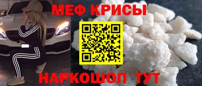 МДМА Тверь