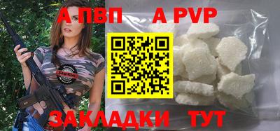 ПСИЛОЦИБИНОВЫЕ ГРИБЫ Тара