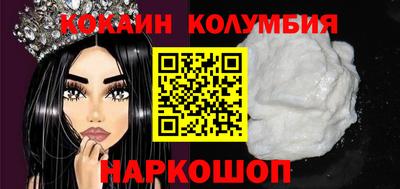 МДМА Тверь