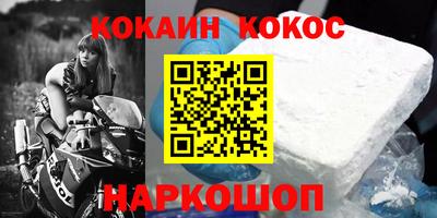 а пвп мука Татарск