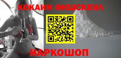 а пвп мука Татарск
