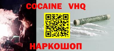 ПСИЛОЦИБИНОВЫЕ ГРИБЫ Тара