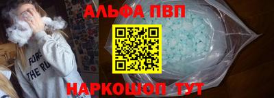 бутират Туймазы