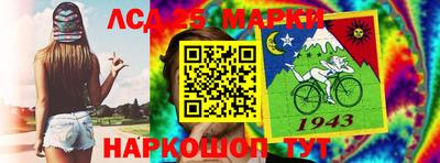 ешки Тула