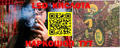 ПСИЛОЦИБИНОВЫЕ ГРИБЫ Тара