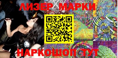 МДМА Тверь