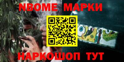 МДМА Тверь