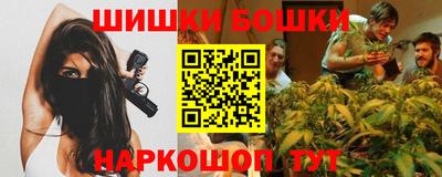 а пвп мука Татарск