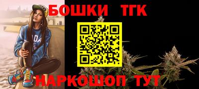 МДМА Тверь