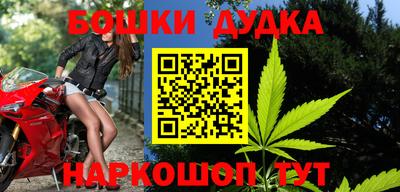 а пвп мука Татарск
