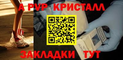 ПСИЛОЦИБИНОВЫЕ ГРИБЫ Тара