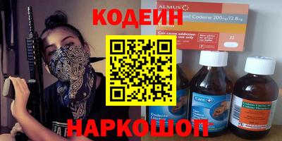 а пвп мука Татарск