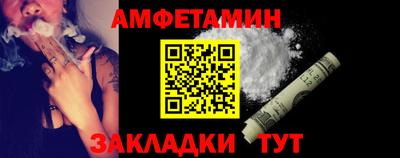 ПСИЛОЦИБИНОВЫЕ ГРИБЫ Тара