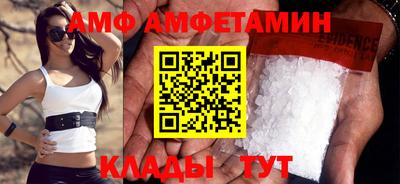 МДМА Тверь