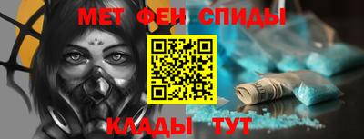 ПСИЛОЦИБИНОВЫЕ ГРИБЫ Тара
