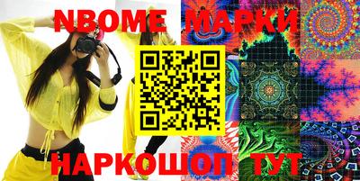 ПСИЛОЦИБИНОВЫЕ ГРИБЫ Тара