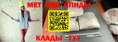 прущие крисы Тулун