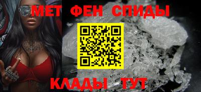 ПСИЛОЦИБИНОВЫЕ ГРИБЫ Тара