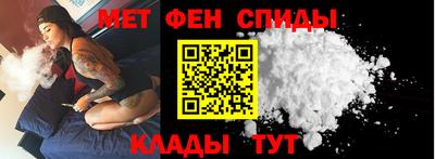 ПСИЛОЦИБИНОВЫЕ ГРИБЫ Тара