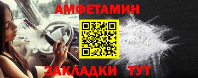 ПСИЛОЦИБИНОВЫЕ ГРИБЫ Тара