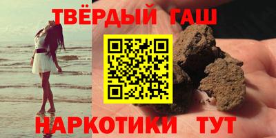 МДМА Тверь