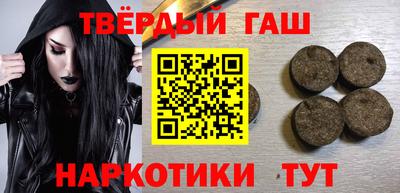 а пвп мука Татарск