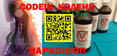 ПСИЛОЦИБИНОВЫЕ ГРИБЫ Тара