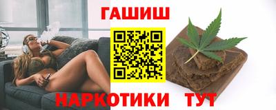 а пвп мука Татарск