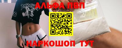 ПСИЛОЦИБИНОВЫЕ ГРИБЫ Тара