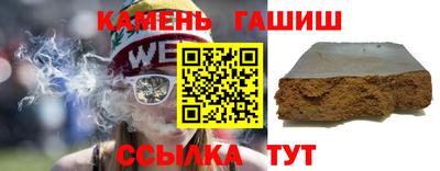 а пвп мука Татарск