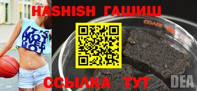 МДМА Тверь