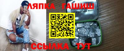 а пвп мука Татарск