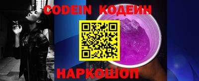 ПСИЛОЦИБИНОВЫЕ ГРИБЫ Тара