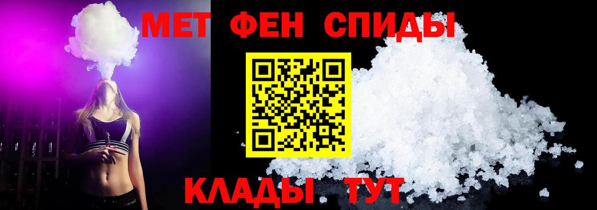 А ПВП Нерюнгри